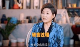 敢说的综艺爆料视频,幕后花絮大曝光！