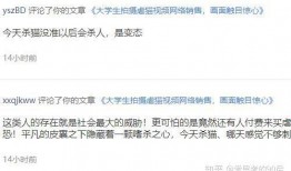 独家爆料p图视频大全免费,免费P图视频大全，让你的照片焕然一新！