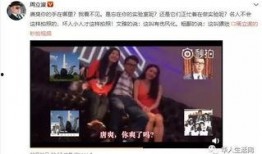 锤子爆料杨荣荣视频播放,揭秘产品背后的故事与激情