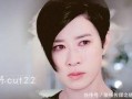 港媒爆料佘诗曼视频播放,精彩瞬间引网友热议