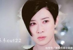 港媒爆料佘诗曼视频播放,精彩瞬间引网友热议