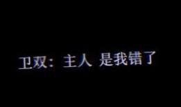娱乐吃瓜推文免费阅读小说,跟随推文免费畅读小说秘籍