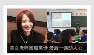日记爆料事件视频,事件视频背后的惊人真相