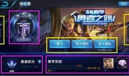 王者至尊最新爆料视频下载,揭秘神秘英雄与全新游戏玩法