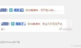 圈内爆料时间段,圈内爆料背后的时间线索