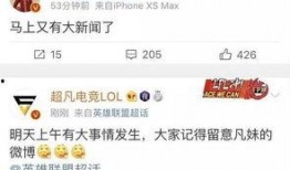 哪个新闻可以爆料,全球抗疫迎来新希望
