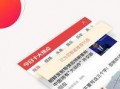 今日娱乐爆料热点新闻,今日热点新闻盘点