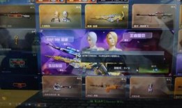 cf活动最新11月爆料星神,揭秘CF11月爆料中的神秘星神之力