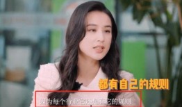 敢说的综艺爆料视频,幕后花絮大曝光！