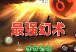 须佐止水技能全爆料最新,揭秘全新技能全爆料，神秘之力再掀波澜