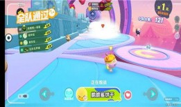 关于蛋仔测试服最新爆料,神秘功能曝光，游戏体验再升级！