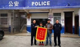 广西新闻爆料平台入口,一键掌握本地资讯，共建和谐社区”