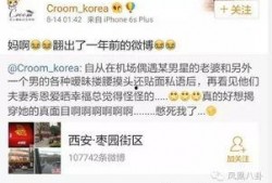 最新珍宝爆料消息在哪看,揭秘独家观看渠道，不容错过的精彩内容