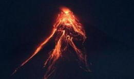 火山爆发爆料视频,独家爆料视频揭秘